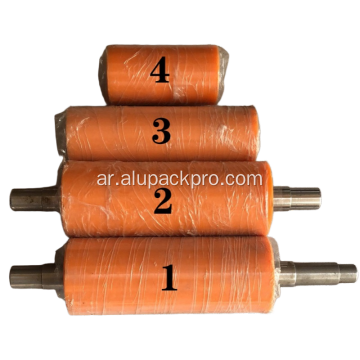 آلة تغليف وتصفيح الفيلم الواقي